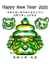 ファンキー鏡餅の年賀状(2020年ねずみ年)happy new year,縦長,背景無し