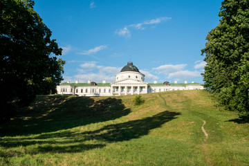 Fototapeta na wymiar Palace on a hill in Kachanivka (Kachanovka) national nature reserve, Chernihiv region, Ukraine