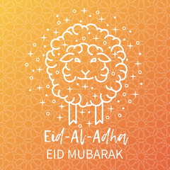 Muslim holiday Eid al-Adha