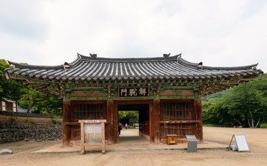 Liberation Gate at Magoksa Temple or monastery in the historic city of Gongju, South Korea. UNESCO World Heritage Site.