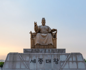 Fototapeta premium Statue of Sejong at Gyeongbokgung Plaza, Seoul, South Korea, who was the 15th century Korean king, one of the most famous historical figures.