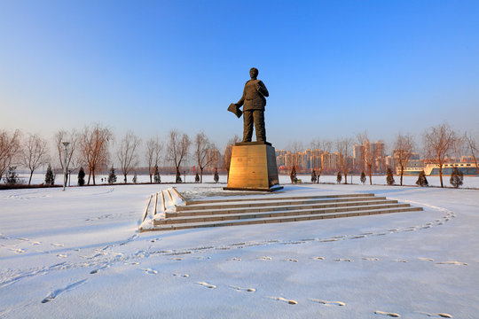 Yangsan Jie sculpture in a park, China