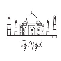 edification of taj majal and indian independence day