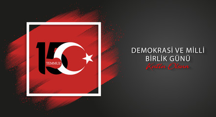 15 July, Happy Holidays Democracy Republic of Turkey celebration new logo with white background. (Turkish Speak: 15 Temmuz Demokrasi ve Milli Birlik Gunu yeni logosu), vector