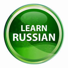Learn Russian Natural Green Round Button