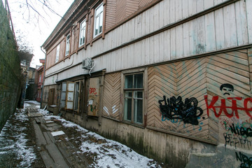 The ensemble of historic wooden houses in the center of Vladivostok. Historical Foundation.