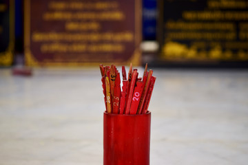 The Seamsi in Thai temple