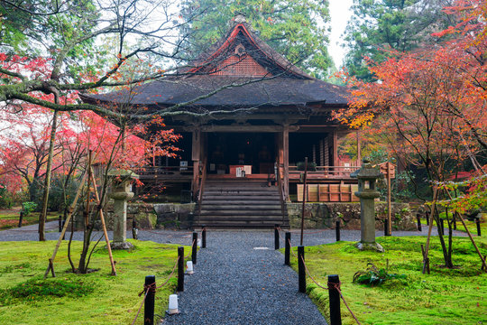 34 Best 京都大原三千院 Images Stock Photos Vectors Adobe Stock 34 Best 京都大原三千院 Images Stock Photos Vectors Adobe Stock