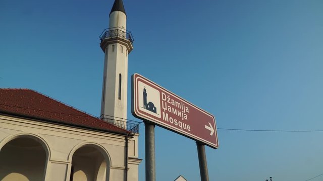 Mosque sign in front of Atik-Savska mosque in Brcko district, Bosnia and Herzegovina