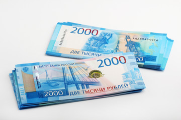 A pile of Russian banknotes