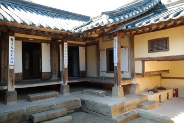 Chusa old house of South Korea