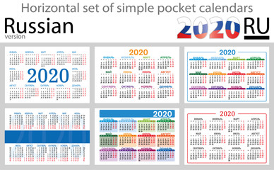 Russian horizontal pocket calendars 2020