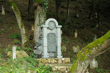 Very old tomb, Tartar gravesite. Muslim cemetery of 16-18 centuries. Vysokoe (Kermenchik) village,...