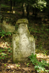 Very old tomb, Tartar gravesite. Muslim cemetery of 16-18 centuries. Vysokoe (Kermenchik) village,...