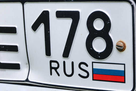 car registration number. license plate of the car 178 St. Petersburg region with the image of the Russian flag