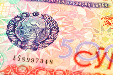 detail of a 500 usbek som banknote obverse