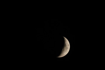 Zunehmender Mond vom 07.07.19