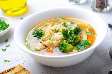 Vegetable Soup with Rice and Chicken, Tasty Food