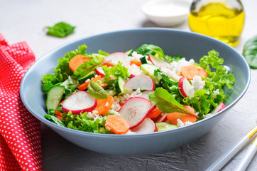 Vegetable Salad, Bright Summer Salad with Rice and Vegetables, Vegetarian Food