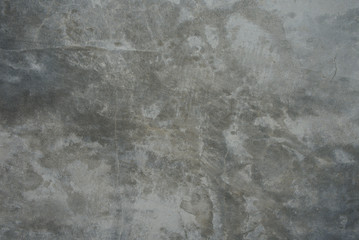 Obraz na płótnie Canvas Concrete surface