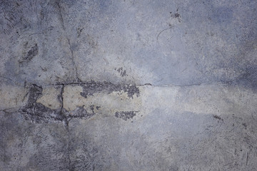 Grey beton concrete wall, abstract background photo texture