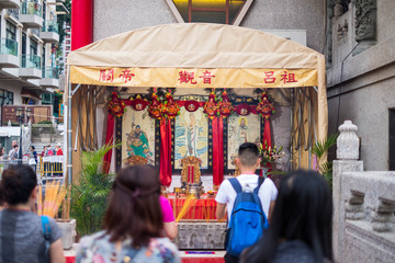 HONG KONG - April 18, 2019 : Wong Tai Sin Temple (Sik Sik Yuen Temple) Chuk Yuen Village, Kowloon, Hong Kong.
