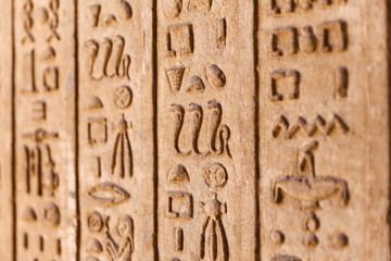 Hieroglyphics in Denderah Temple, Qena, Egypt