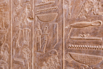 Scene from Abydos Temple in Madfuna, Egypt