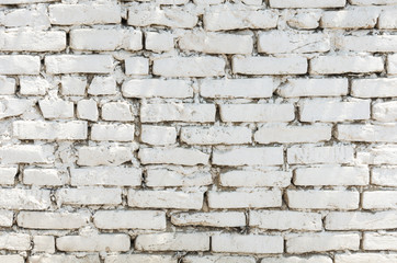 Fototapeta premium White grunge brick wall texture background 