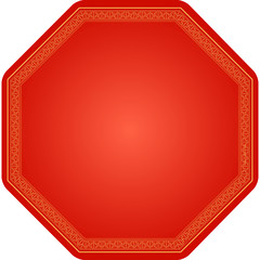 Chinese Traditional Background, The Great Wall Style Frame 