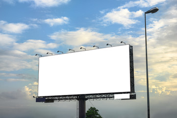 White large empty billboard with steel structure on side of road