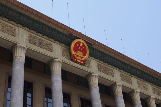 Beijing, China - June 2019: Great Hall of the People