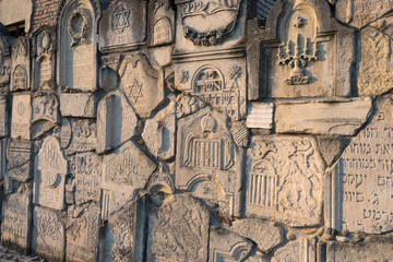Memorial wall in Jewish Cemetery. Chernivtsi, Ukraine