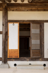 the old articles of Korean traditional houses, Hanok, in Korea