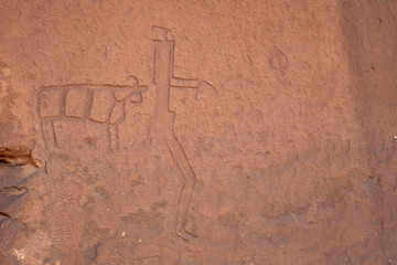 Ancient cave paintings / rock art in Ha'il Province in Saudi Arabia (world heritage site)