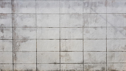 white cement wall for texture background
