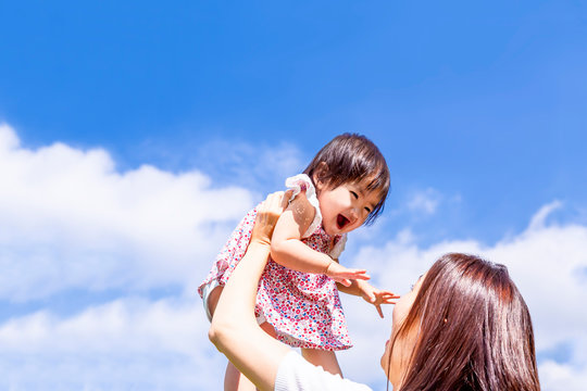 184 Best たかいたかい Images Stock Photos Vectors Adobe Stock 184 Best たかいたかい Images Stock Photos Vectors Adobe Stock