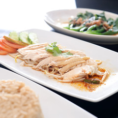 Hainanese Chicken Rice