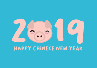 Cute pig symbol for 2019 for chinese new year. Great use for greeting card or poster. Isolated vector illustration.