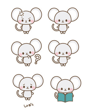 いろんな表情のかわいいキャラクター風ねずみイラスト アイコン 怒る 案内する 本を読む 勉強する しょんぼりする Stock ベクター Adobe Stock