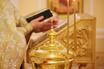 .religion ceremony Epiphany, christening