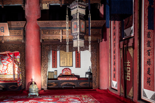 Old Fashion Interior Of Chinese Emperor In Forbidden City Beijing