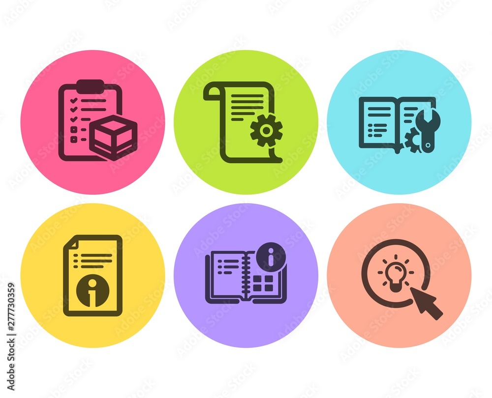 Poster technical documentation, engineering documentation and instruction info icons simple set. parcel che