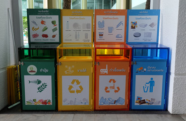 Energy complex building, BANGKOK THAILAND - MAY 31, 2019. Different colored trash cans