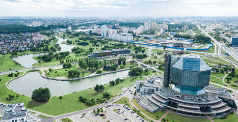 National library of Belarus. The City Of Minsk. View of the city and Independence Avenue. Photos from the drone.