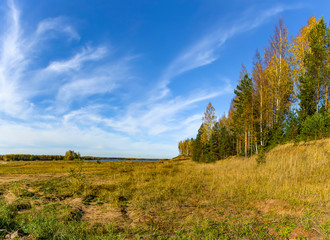 Obraz premium Beautiful autumn landscape on the site of a former sand quarry.