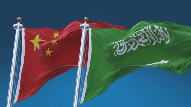 4k Seamless Saudi Arabia and China Flags with blue sky background;A fully digital rendering;The animation loops at 20 seconds;KSA CN.