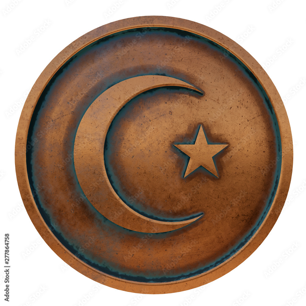 Wall mural Islam symbol on the copper metal coin 3D rendering