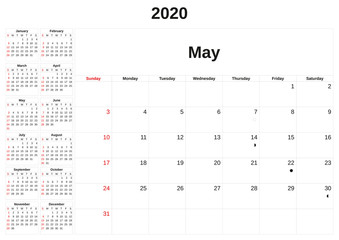 2020 a monthly calendar  with white background.