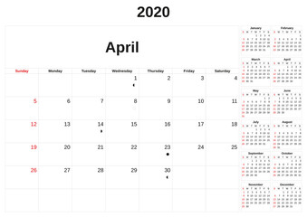 2020 a monthly calendar  with white background.